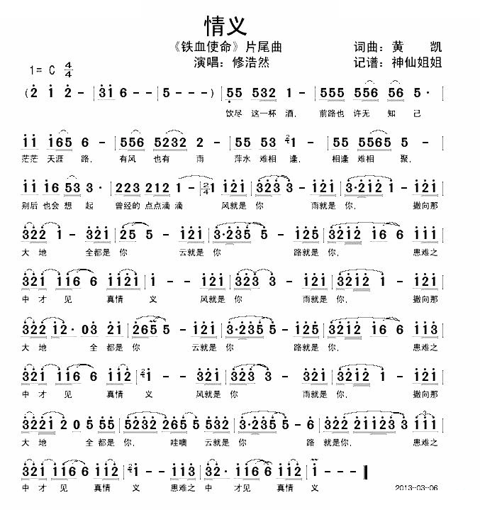 2019年长沙隆鼻医生选择心得:BBIN真人(图1) BBIN官网