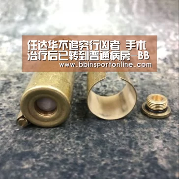 BBIN体育