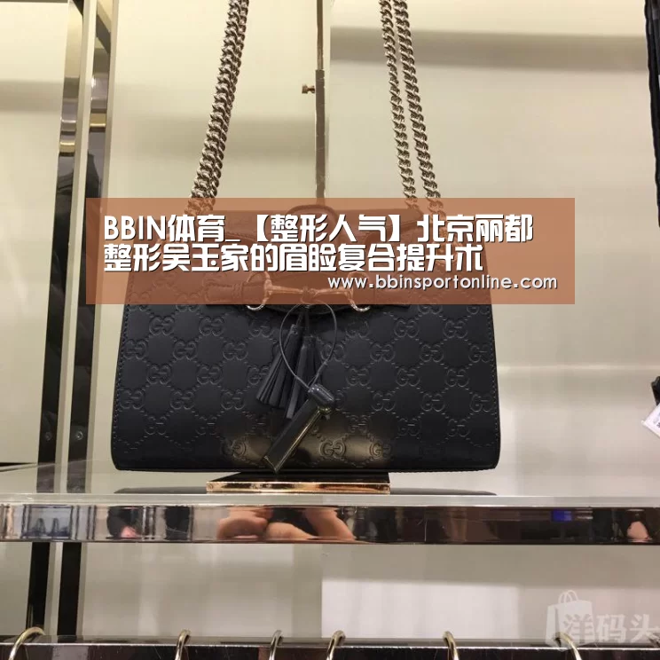 BBIN官网