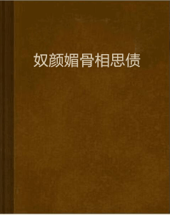 BBIN体育-(11月04日)2017年11月3日汽油柴油市场动态(图2) BBIN体育