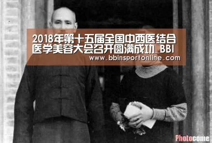 BBIN官网