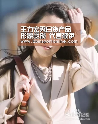 BBIN真人