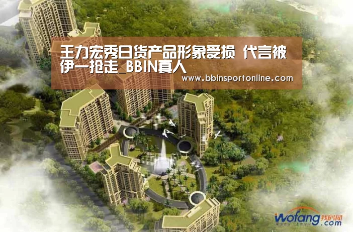 BBIN官网